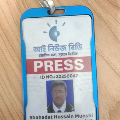 shahadat hossain Munsy