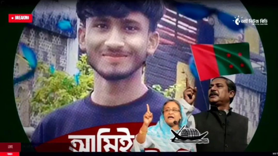 ⁣কে এই সাব্বির । কোথায় আছেন সে।