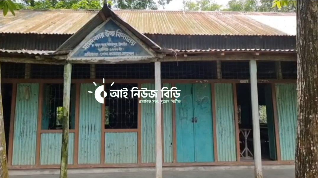 ⁣টাঙ্গাইলের নাগরপুর উপজেলার মামুদ নগর উচ্চ বিদ্যালয়ের নলকূপের পানি পান করে ৩১ জন শিক্ষার্থী অসুস্থ