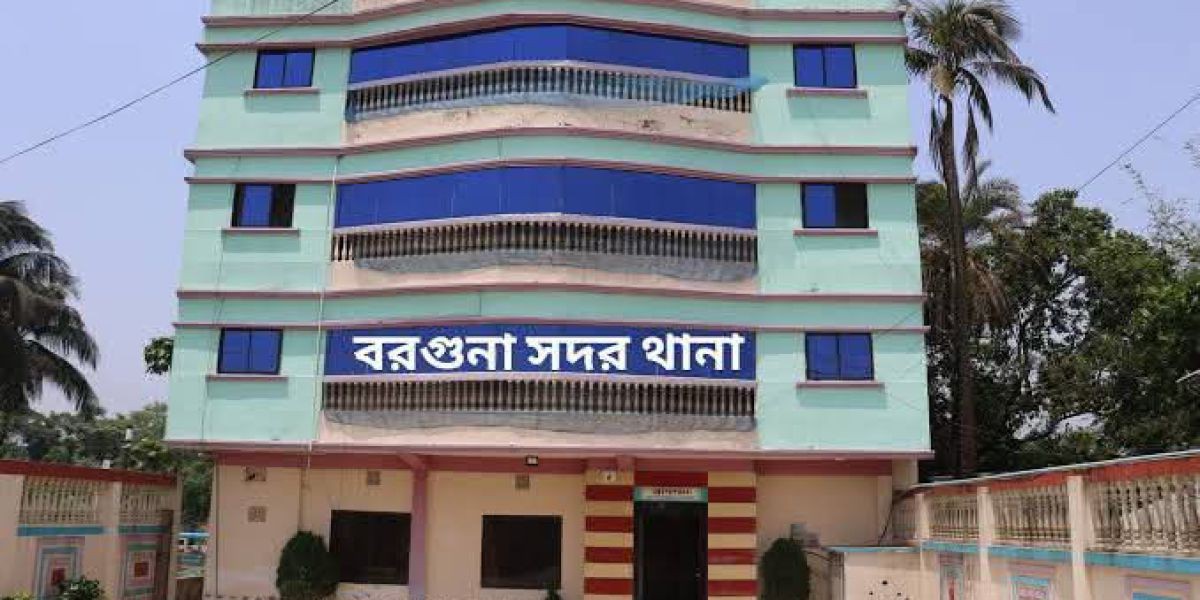 বরগুনা ডাক বাংলোতে মাও দুই সন্তানের রহস্যজনক মৃত্যুর ৭ দিন পর থানায় মামলা  ..