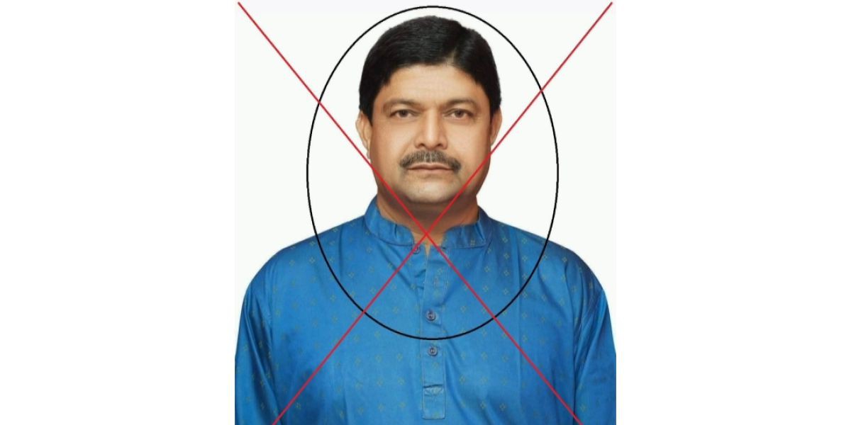 বোচাগঞ্জে আওয়ামী লীগ নেতা আফসার আলী গ্রেফতার