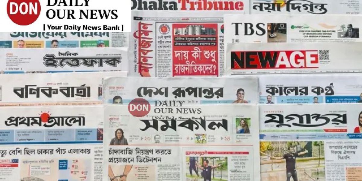 চাঁদাবাজদের অভয়ারণ্য উত্তর বাড্ডা-রামপুরা-ভাটারা
