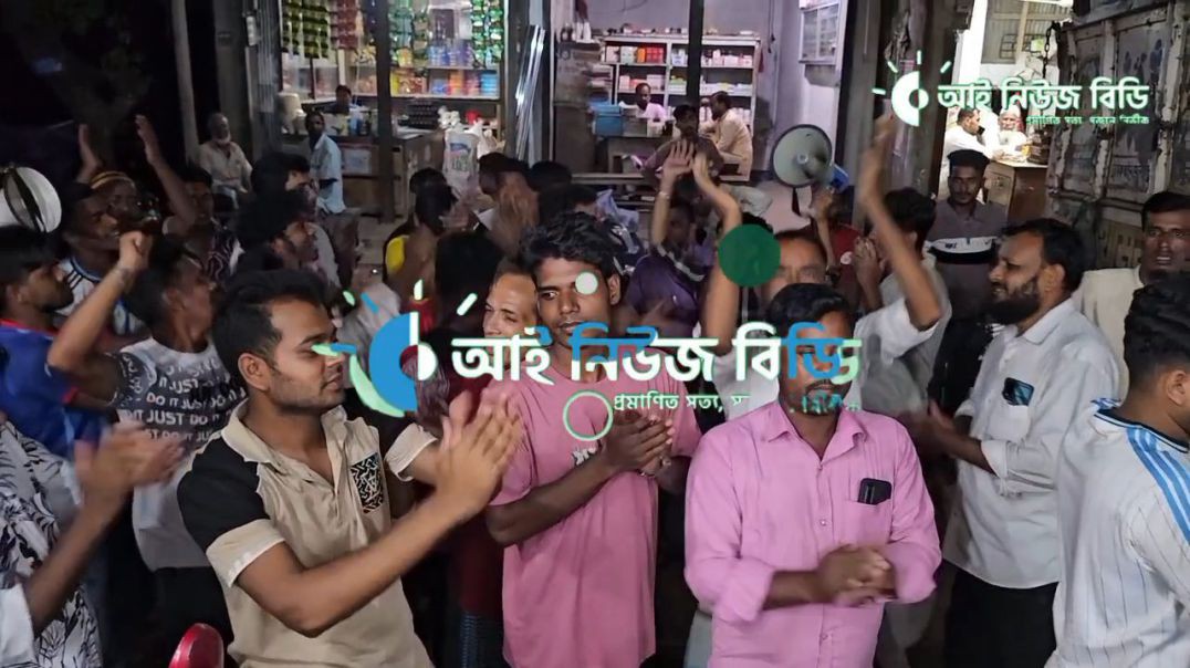 ⁣বান্দের হাট বাজারে ৩নং চর পোড়াগাছা ইউনিয়ন এর চেয়ারম্যান পদপ্রার্থী ডাঃ আতাউর রহমান হেলালের গণসংযোগে 