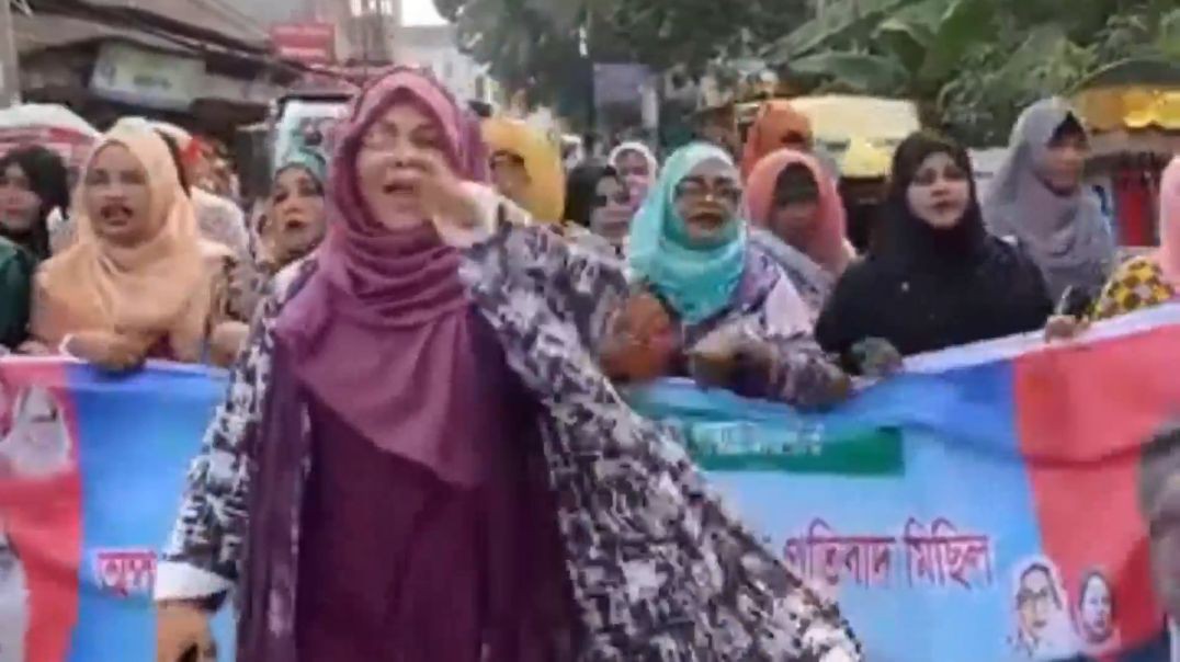 ⁣দোহারে বিএনপি ও মহিলা দলের বিশাল বিক্ষোভ, স্লোগানে স্লোগানে মুখরিত রাজপথ