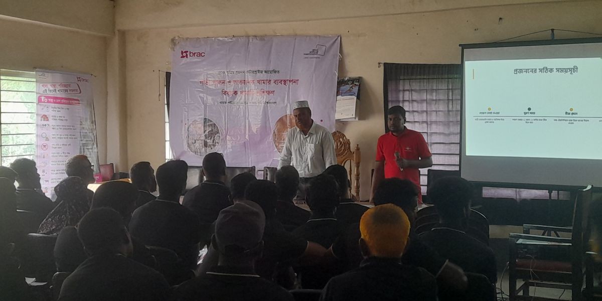 জয়পুরহাট ভাদসায় "গাভী পালন ও লাভজনক খামার ব্যবস্থাপনা” বিষয়ক খামারি প্রশিক্ষণ অনুষ্ঠিত হয়েছে।..