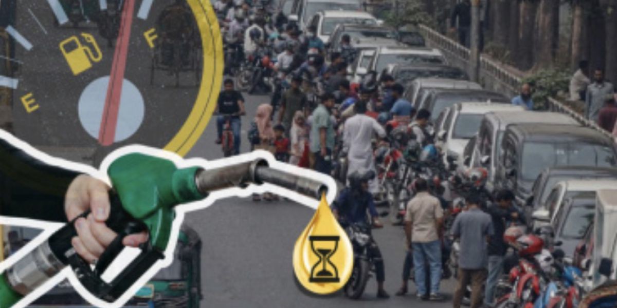 বিশ্ববাজার শান্ত, অশান্ত সংসার: জ্বালানি মূল্যবৃদ্ধিতে জনমনে ক্ষোভ..