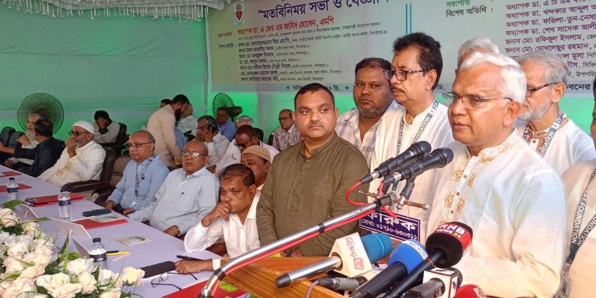 দেশের অর্থনীতির মূল তিন স্তম্ভের রূপকার শহীদ জিয়া: সমাজকল্যাণ মন্ত্রী ..