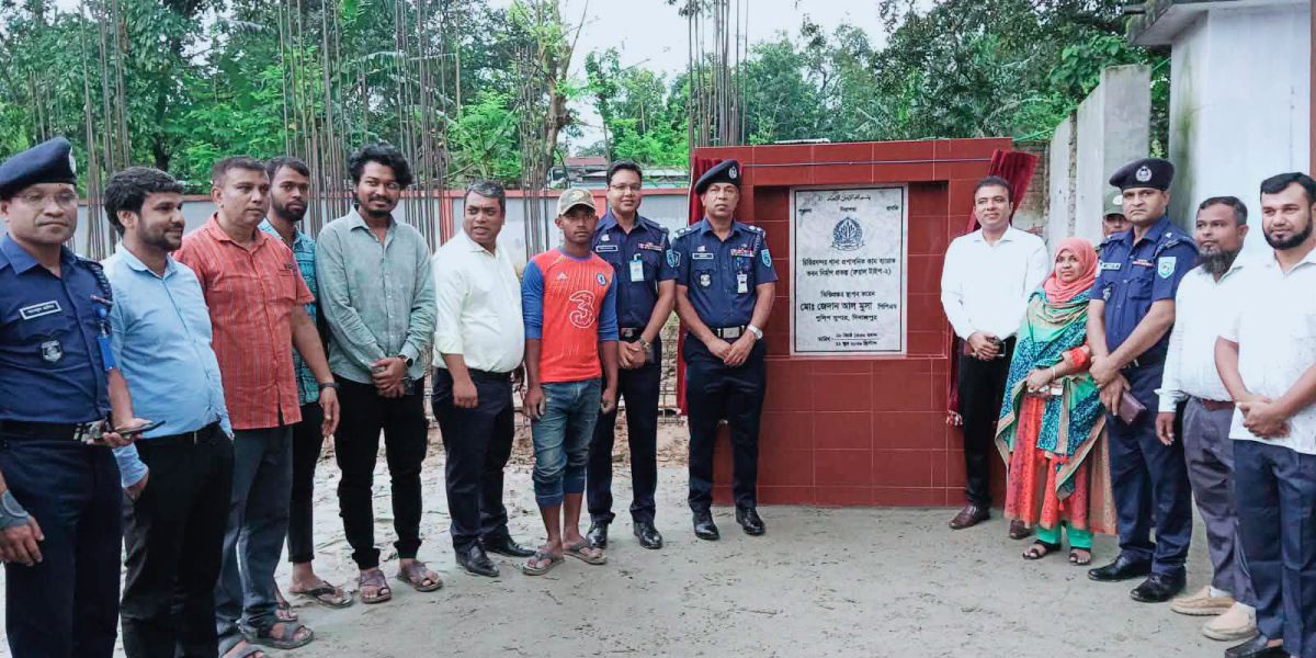 চিরিরবন্দর থানার প্রশাসনিক কাম ব্যারাক ভবন উদ্বোধন ও মতবিনিময়।..