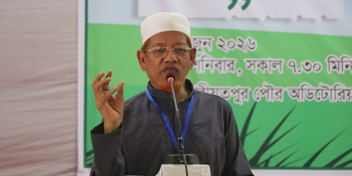 পুশইন বন্ধে সীমান্ত নিরাপত্তা জোরদারে কার্যকর পদক্ষেপের আহ্বান সরকারের আরও দূরদর্শী কূটনৈতিক উদ্যোগ প্রয়োজন: ড. হামিদুর রহমান আযাদ..