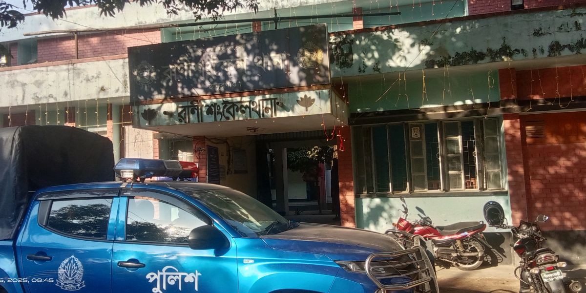 রাণীশংকৈলে ঘর থেকে আদিবাসী যুবকের মরদেহ উদ্ধার