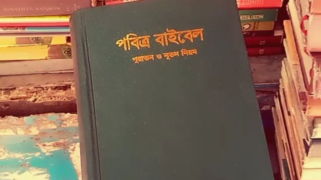 Old Dhaka - Muhammad Al Emran