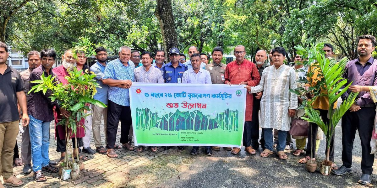 পীরগঞ্জে মাননীয় প্রধানমন্ত্রীর দেশব্যাপী গৃহীত ৫  বছরে ২৫ কোটি বৃক্ষ রোপন কর্মসূচির শুভ উদ্বোধন ..
