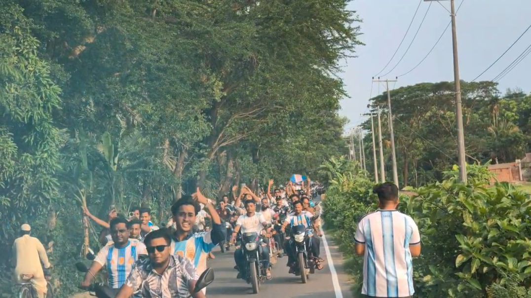 নোয়াখালী হাতিয়ায় আর্জেন্টিনা সমর্থকদের মোটরসাইকেল শোডাউন।