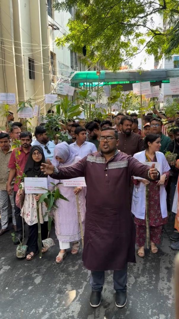 আই নিউজ বিডি