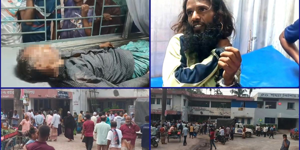 আক্কেলপুরে ধান কাটাকে কেন্দ্র করে কথা কাটাকাটির জেরে দিনমজুরকে পিটিয়ে হত্যা! আটক ১..