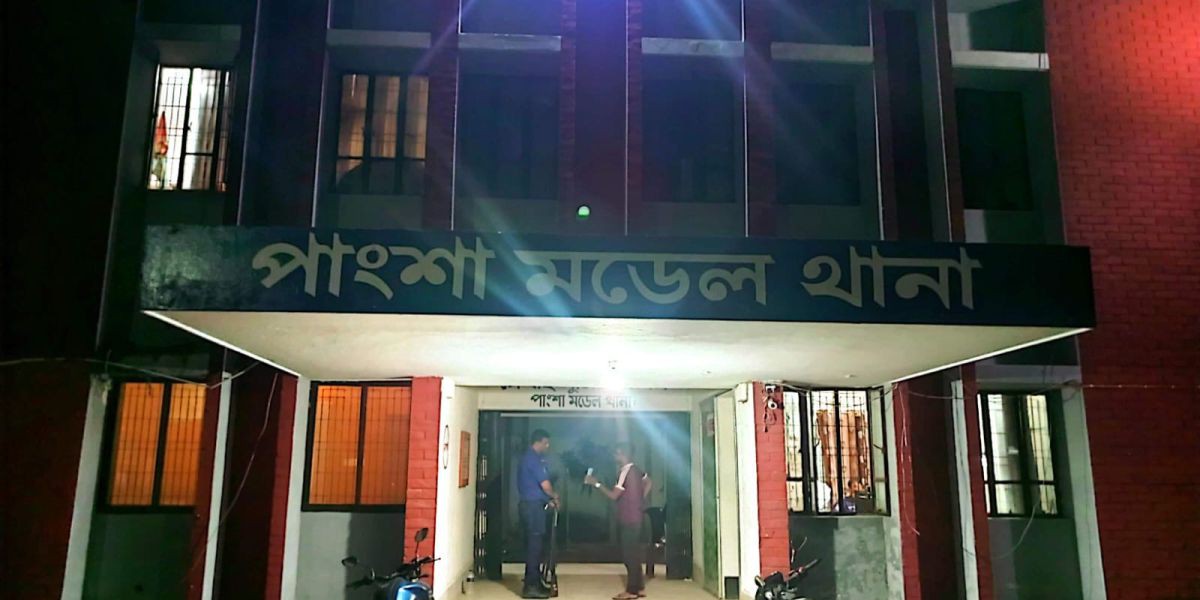 রাজবাড়ীর পাংশায় আম খাওয়ানোর লোভ দেখিয়ে ৮ বছরের শিশুকে ধর্ষণচেষ্টা..