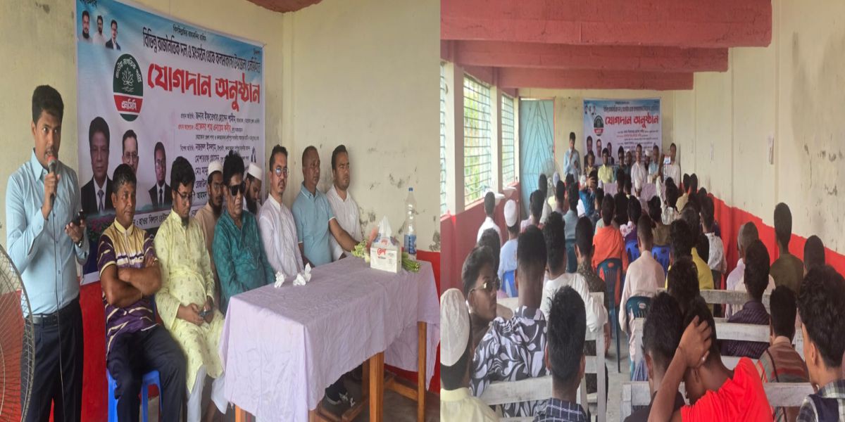 কলমাকান্দায় এনসিপিতে শতাধিক মানুষের যোগদান