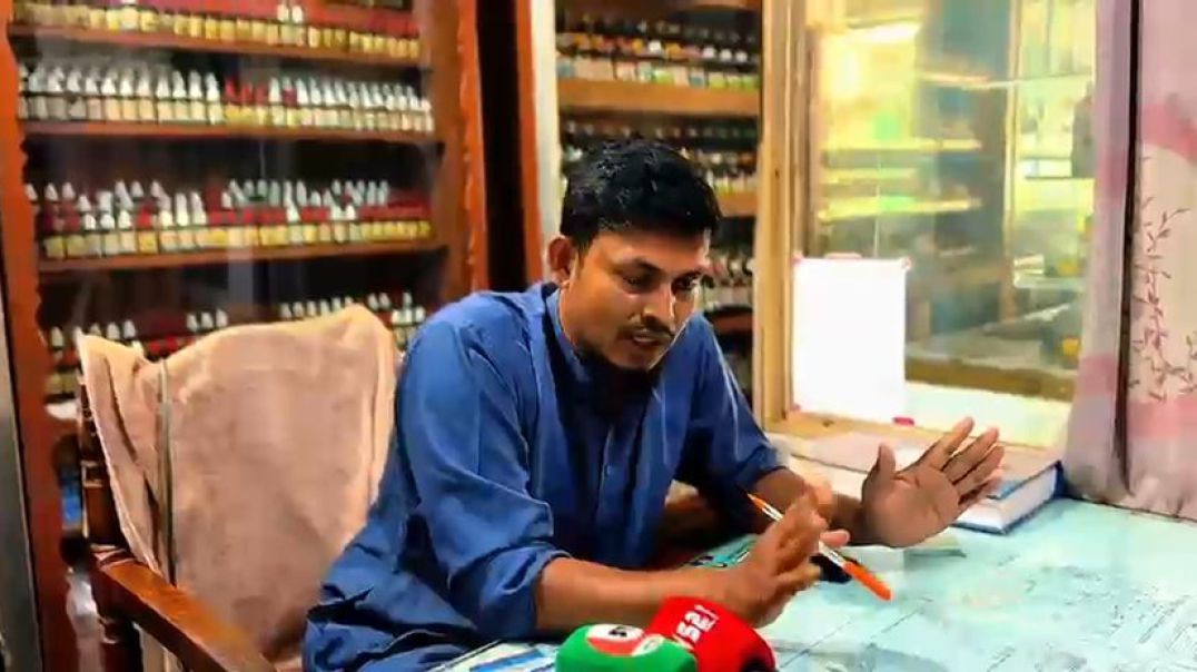 ⁣⁣মেশিনে রোগ শনাক্তের নামে প্রতারণার অভিযোগ, হাতে সেন্সর ধরিয়েই ‘সব রোগ শনাক্ত’।