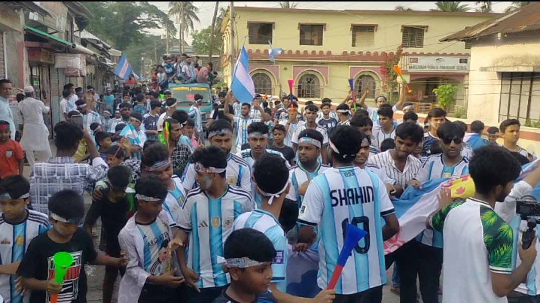 ⁣নীল-সাদা রঙে রাঙা গলাচিপা, আর্জেন্টিনা ভক্তদের আনন্দ উচ্ছ্বাস