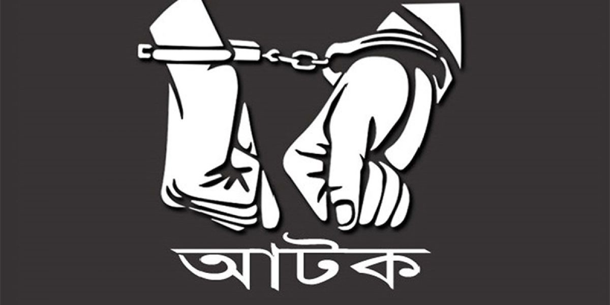 চিরিরবন্দরে অপটিক্যাল ফাইবার তার চুরি করার দায়ে ৩ জন চোর আটক।..