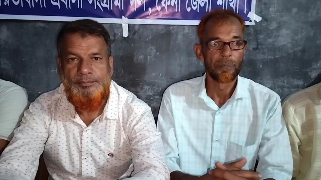 ⁣ফেনী জেলা প্রবাসী সংগ্রামী দলের উদ্যোগে ঈদ পুনর্মিলনী ও মতবিনিময় সভা অনুষ্ঠিত