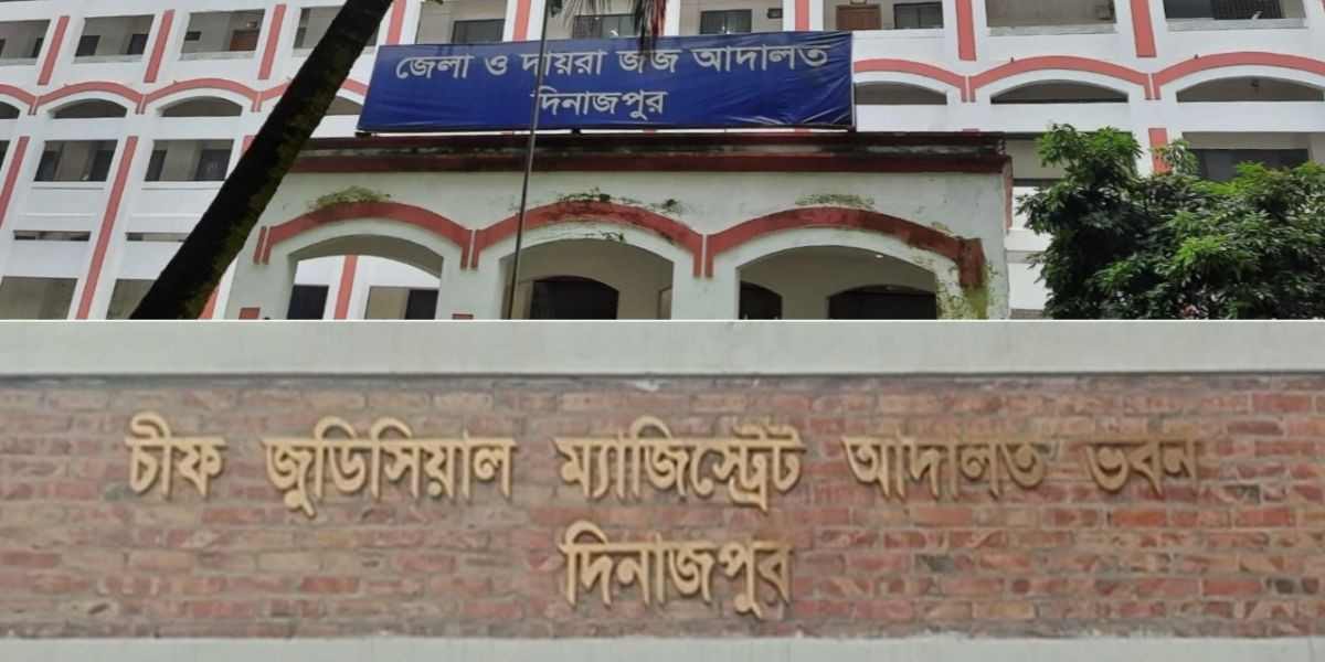 বিচারপ্রার্থীদের দুর্ভোগ, আদালত ও থানায় অনিয়ম-দুর্নীতির অভিযোগ..