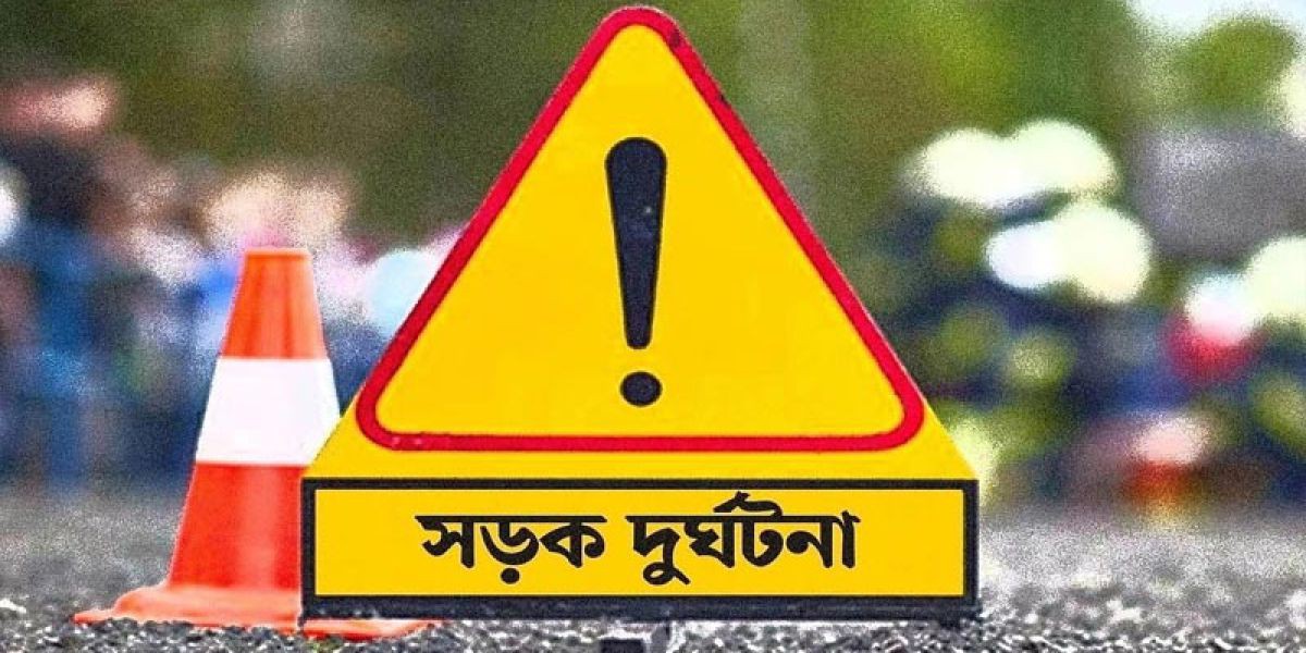 বিএনপির ঈদ পুনর্মিলনী থেকে ফেরার পথে সড়ক দুর্ঘটনা: কৃষকদল নেতা নিহত, আহত ১..