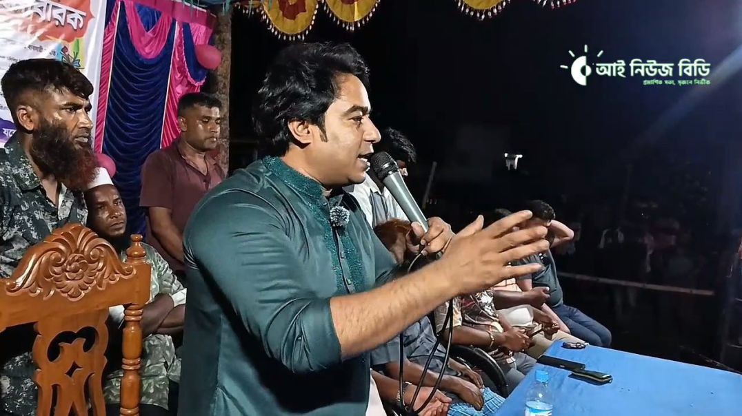 ⁣কোটা যুব সংঘের উদ্যোগে পায়রাহাট ইউনাইটেড কলেজে উৎসবমুখর ক্রীড়া ও সাংস্কৃতিক অনুষ্ঠানের প্রধান অতিথি 