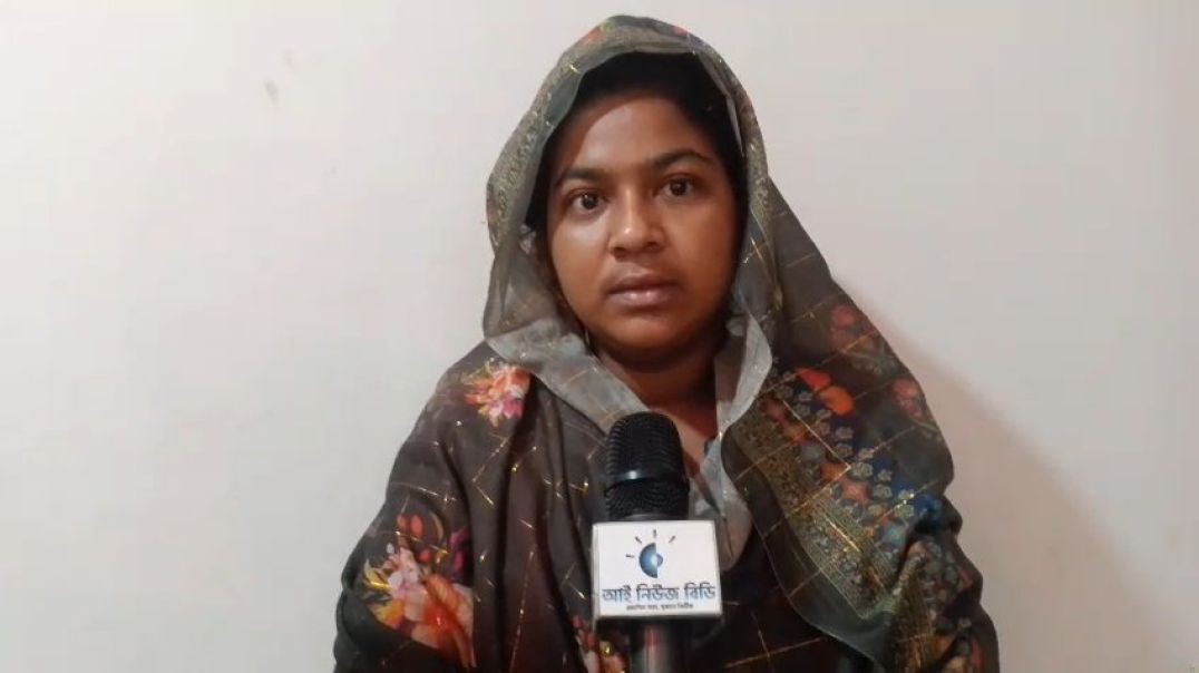 ⁣আশুলিয়া বাইপেলে ছিনতাই এর ঘটনা ঘটেছে আহত ভুক্তভোগী