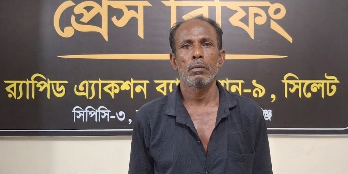মাধবপুরে কবিরাজ পরিচয়ে ধর্ষণ, প্রধান আসামি গ্রেফতার