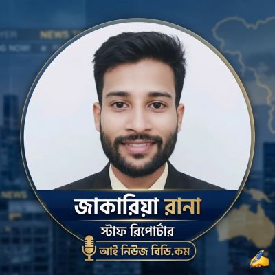 জাকারিয়া রানা avatar