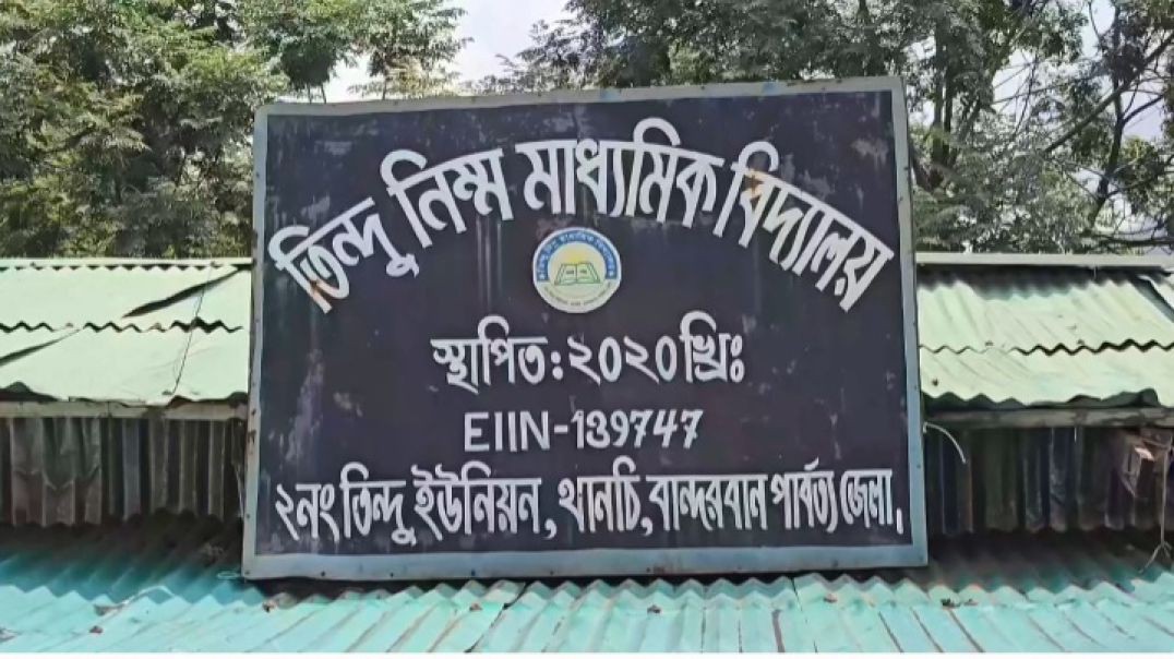 এস এম তারেকুর রহমান