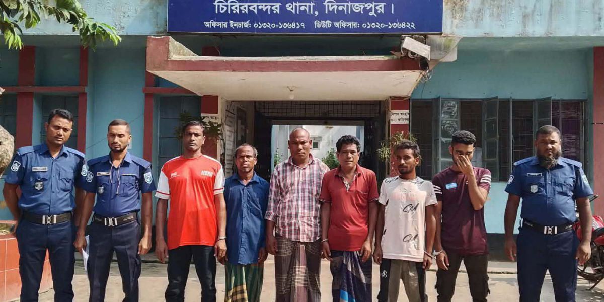 চিরিরবন্দরে ৯ মাদকসেবি আটক, বিভিন্ন মেয়াদে কারাদন্ড ও জরিমানা।..