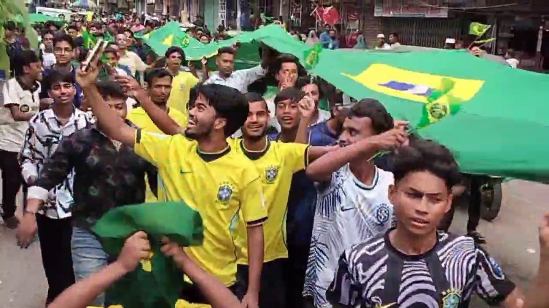 ⁣🇧🇷 হলুদ-সবুজের উচ্ছ্বাসে মুখর ফেনী, ব্রাজিল সমর্থকদের আনন্দ র‍্যালি অনুষ্ঠিত