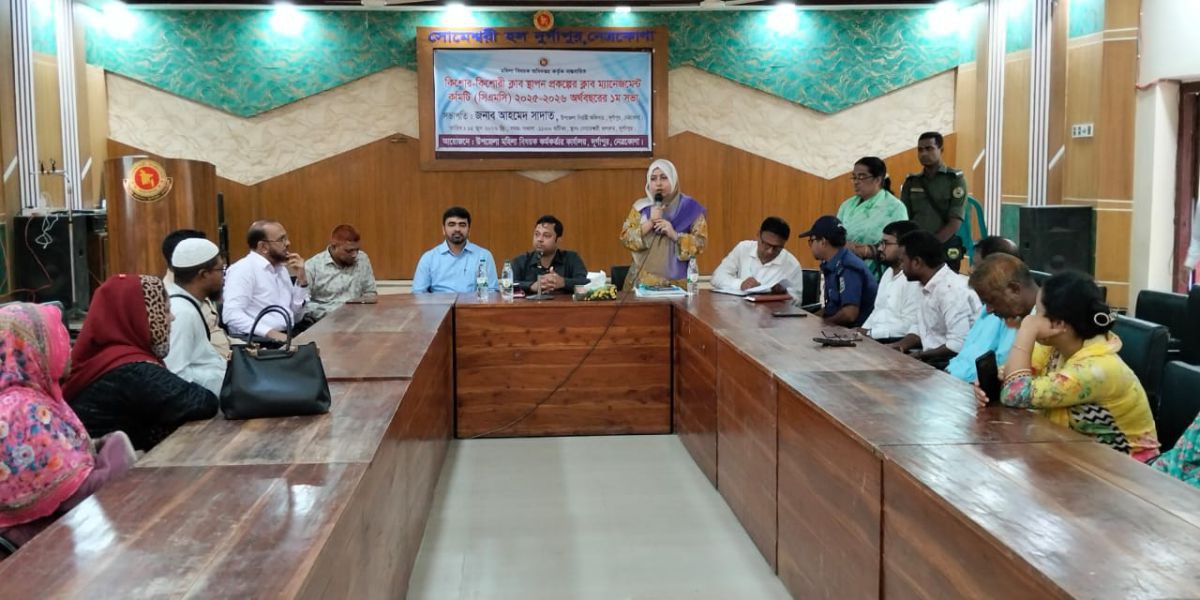 দুর্গাপুরে কিশোর-কিশোরী ক্লাবের সিএমসি সভা অনুষ্ঠিত 