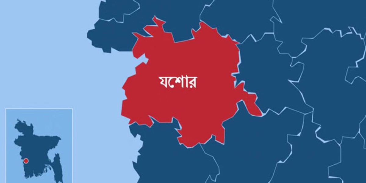 যশোরে নাতনিকে ইভটিজিংয়ের প্রতিবাদ করায় নানাকে কুপিয়ে হত্যা..
