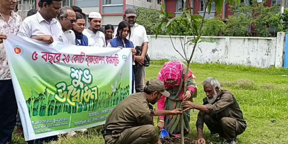 শ্যামনগরে বৃক্ষ রোপন কর্মসূচির উদ্বোধন