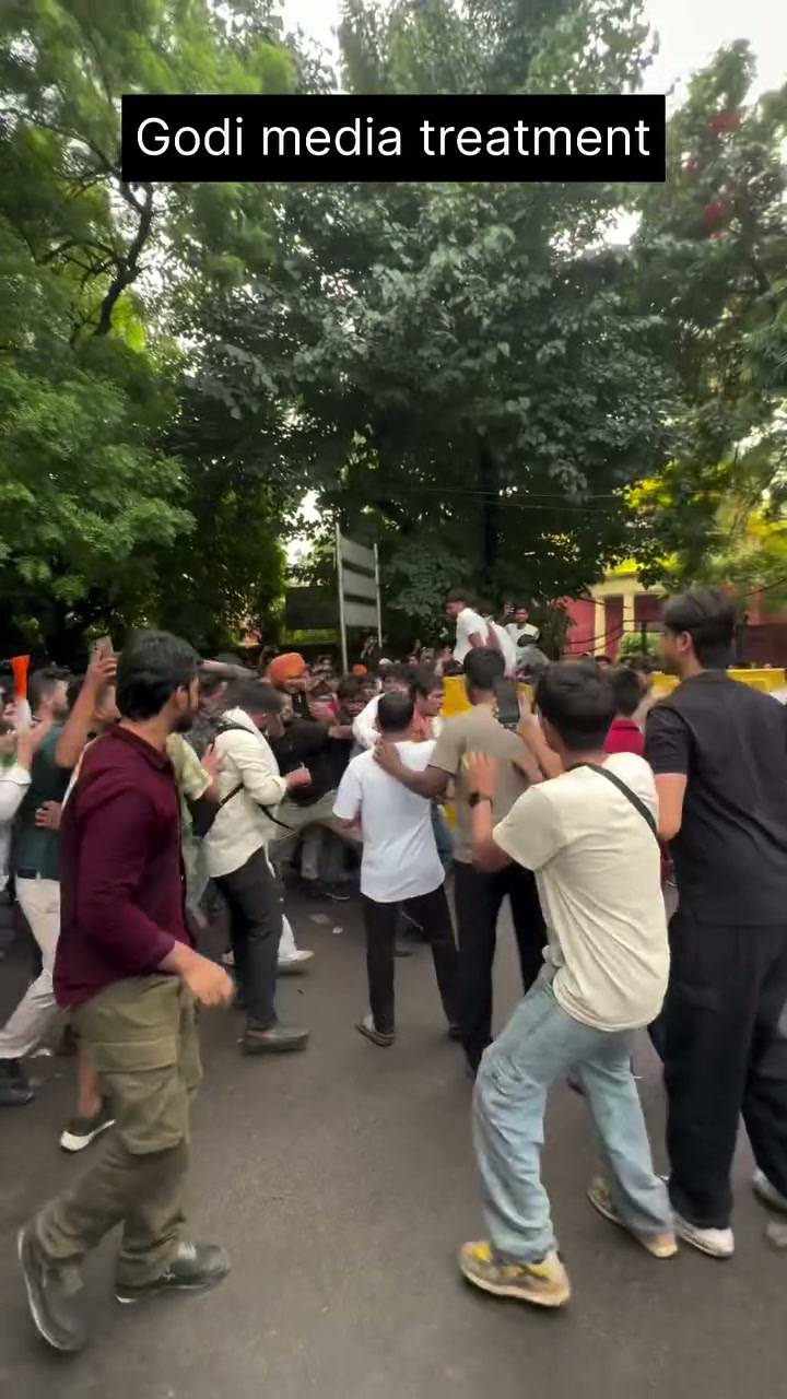 ⁣ভিডিওটির তথ্য