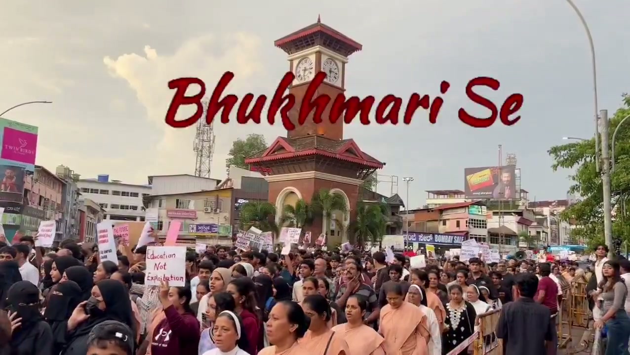 ⁣নাম: আশীষ সিং