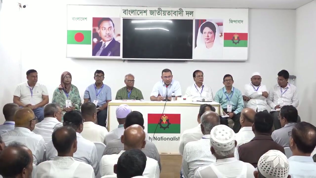 ⁣প্রধানমন্ত্রী তারেক রহমান: রংপুরের নেতাদের সঙ্গে গুলশানে সভা..