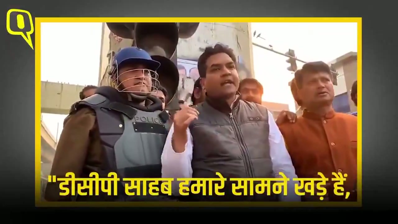 ⁣মিথ্যা ভিডিও ছড়িয়ে সাম্প্রদায়িক উসকানি: ফের বিতর্কে বিজেপি নেতা কপিল মিশ্র..