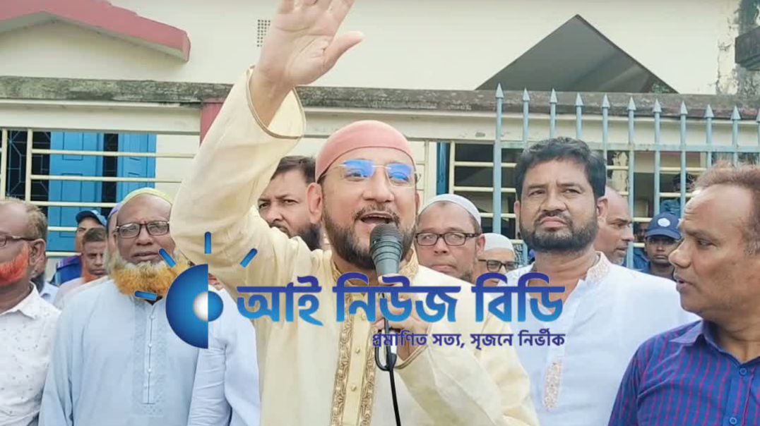 ⁣১২টি ইউনিয়ন ও পৌরসভাজুড়ে মাদকবিরোধী র‌্যালি-সমাবেশ, এমপি পিনাকের উদ্যোগে সন্তুষ্ট সাধারণ মানুষ