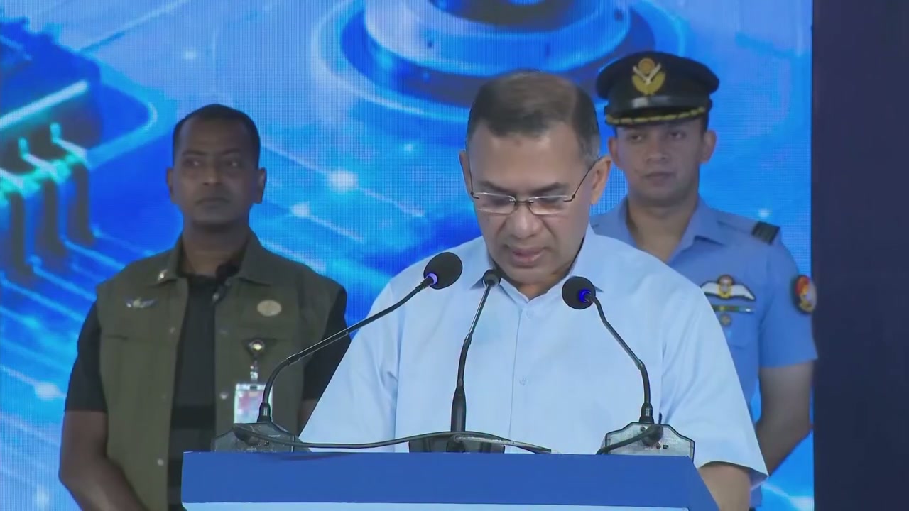 ⁣সেমিকন্ডাক্টর ও প্রযুক্তি সম্মেলনে বিএনপির চেয়ারম্যান তারেক রহমানের আনুষ্ঠানিক উদ্বোধন..