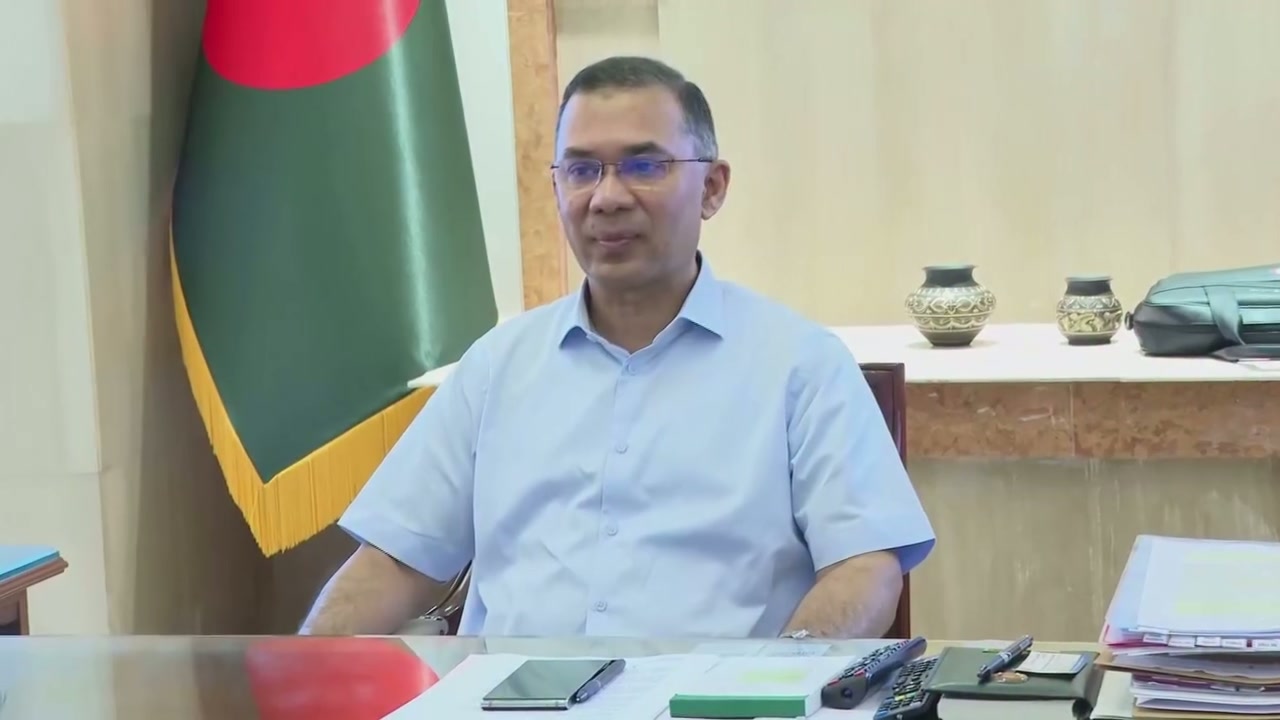 ⁣নৌবাহিনী প্রধানের প্রধানমন্ত্রীর সঙ্গে সাক্ষাৎ, জাতীয় স্বার্থে গুরুত্বপূর্ণ আলোচনা..