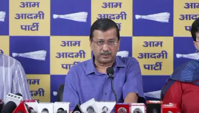 ⁣কেজরিওয়ালের চমক! কালকের ছাত্র আন্দোলনে সামিল তাঁর সন্তানরাও..