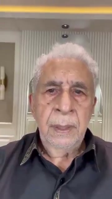 ⁣যন্তর মন্তরে শিশুদের বিক্ষোভে একাত্ম নাসিরুদ্দিন শাহ: 'ক্ষোভে রক্ত ফুটছে'..