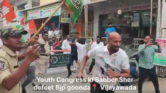 ⁣ভারতে ভিন্নমত দমনে হামলা: কংগ্রেস কার্যালয় ভাঙচুর, সভাপতি আহত..