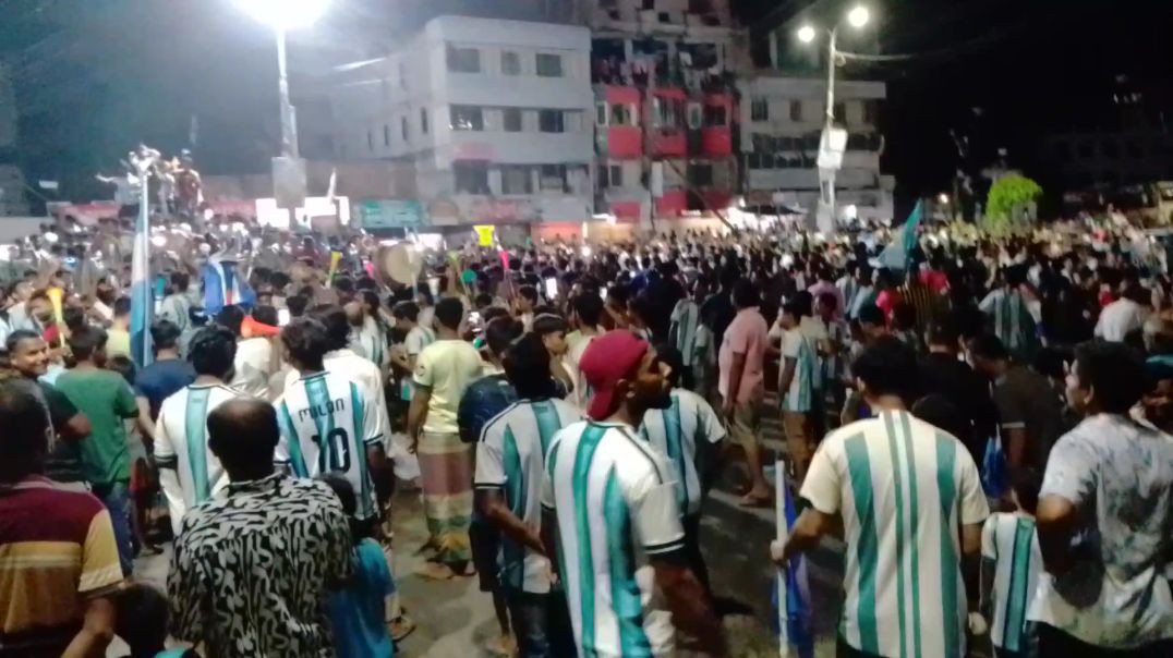 আর্জেন্টিনার জয়ে উন্মাদনা