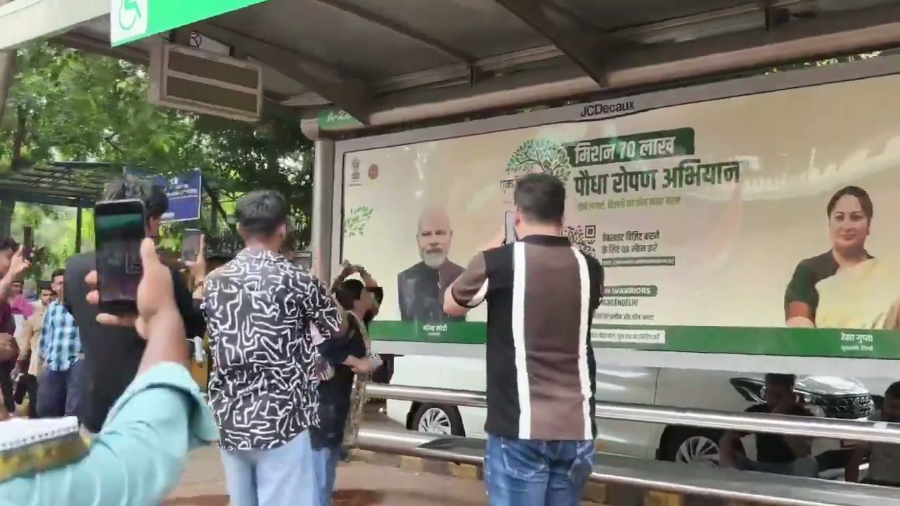 ⁣জনতা জেগেছে! ভারতের জাতীয় কংগ্রেসের নতুন বার্তা