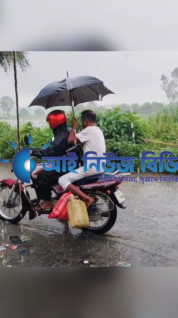বিরল উপজেলায় টানা কয়েকদিন...